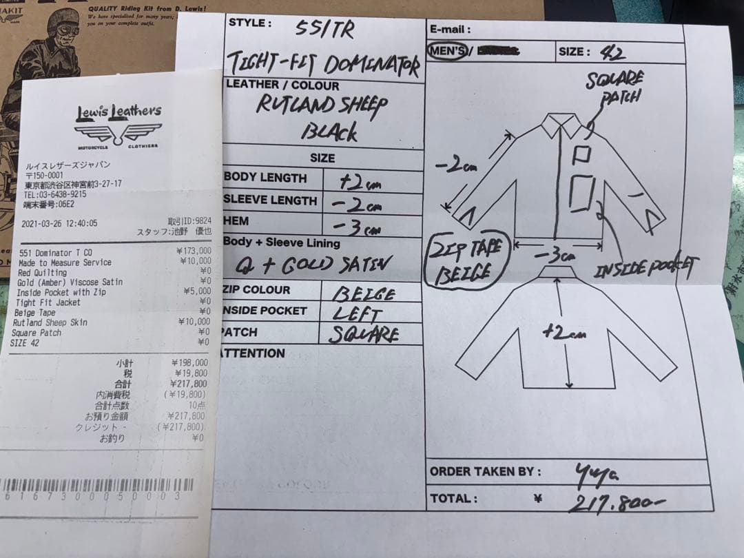 PUFFY♡　Lewis Leathers ドミネーター　42（ L L）