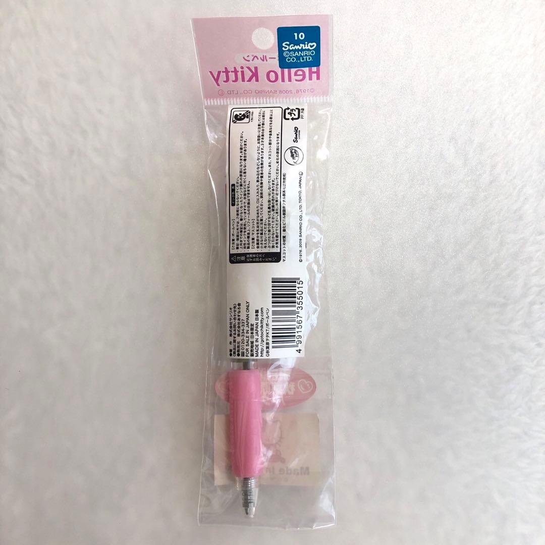 【レア・新品】ご当地キティボールペン 東京限定 秋葉原ヲタバージョン 2009年