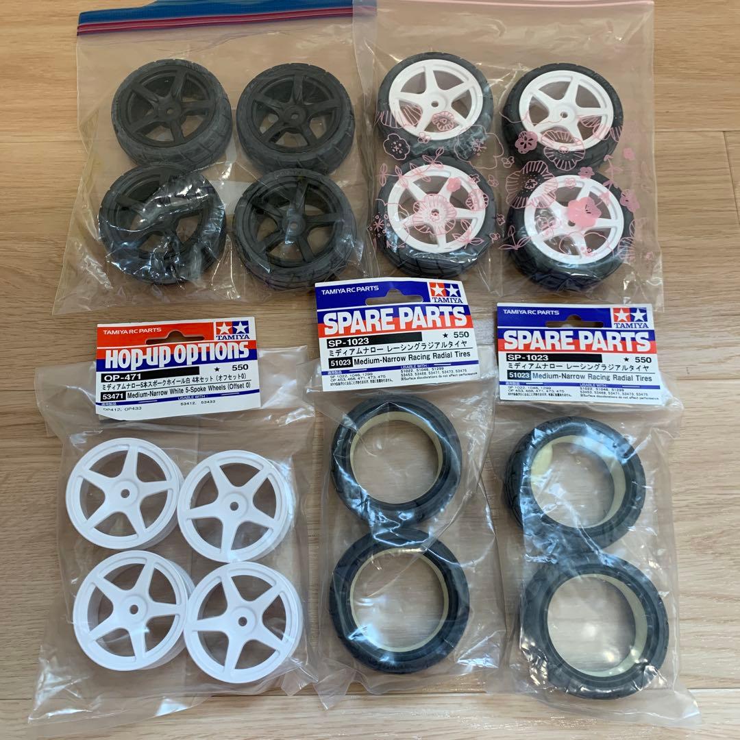 タミヤ　TT-02 TYPE-SRX