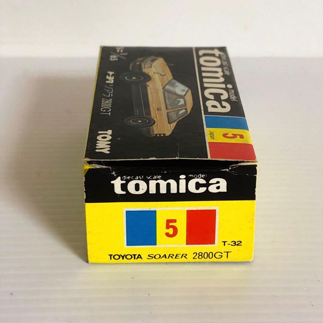 トミカ黒箱　No.5 トヨタ ソアラ 2800GT エクストラ(スーパーギフト)
