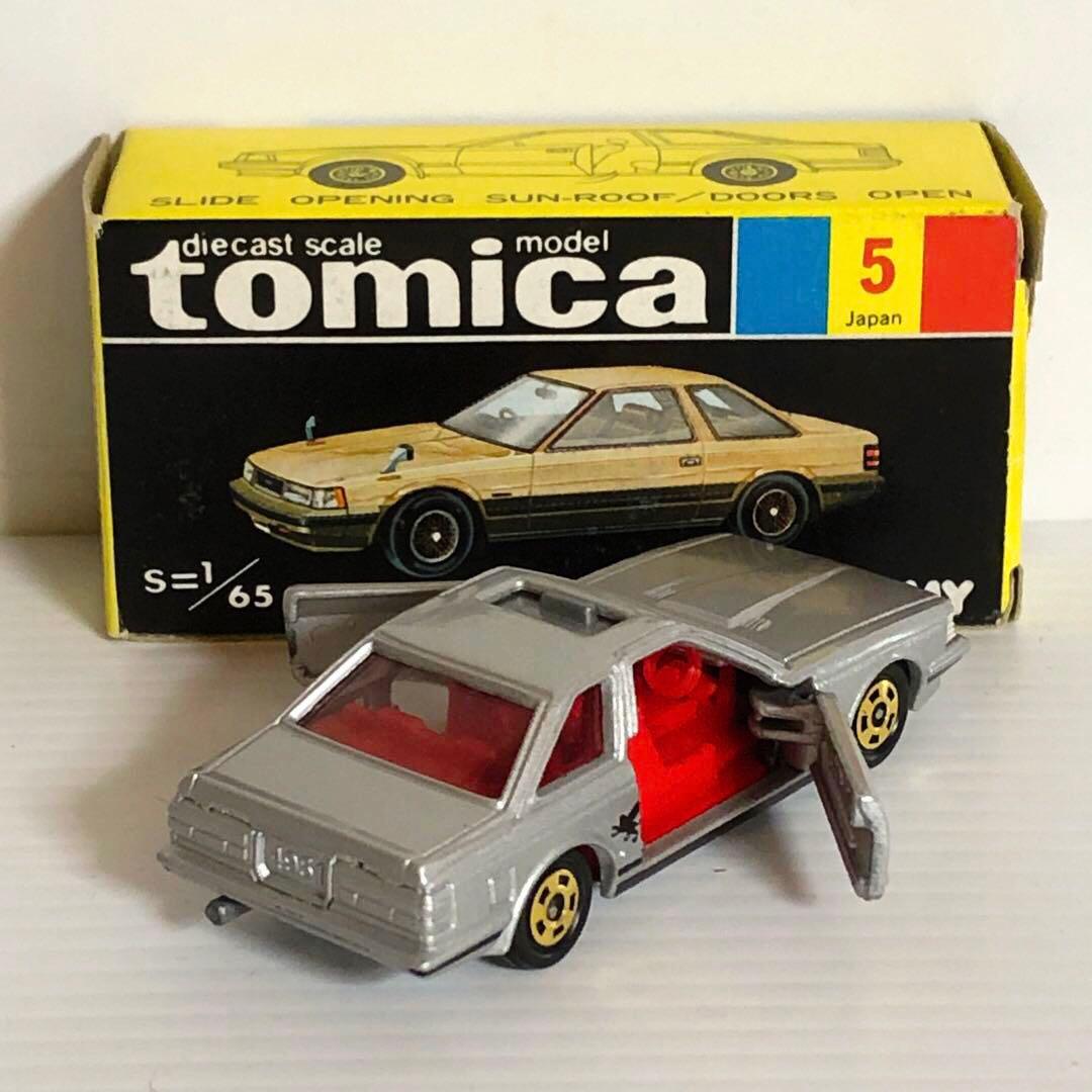 トミカ黒箱　No.5 トヨタ ソアラ 2800GT エクストラ(スーパーギフト)