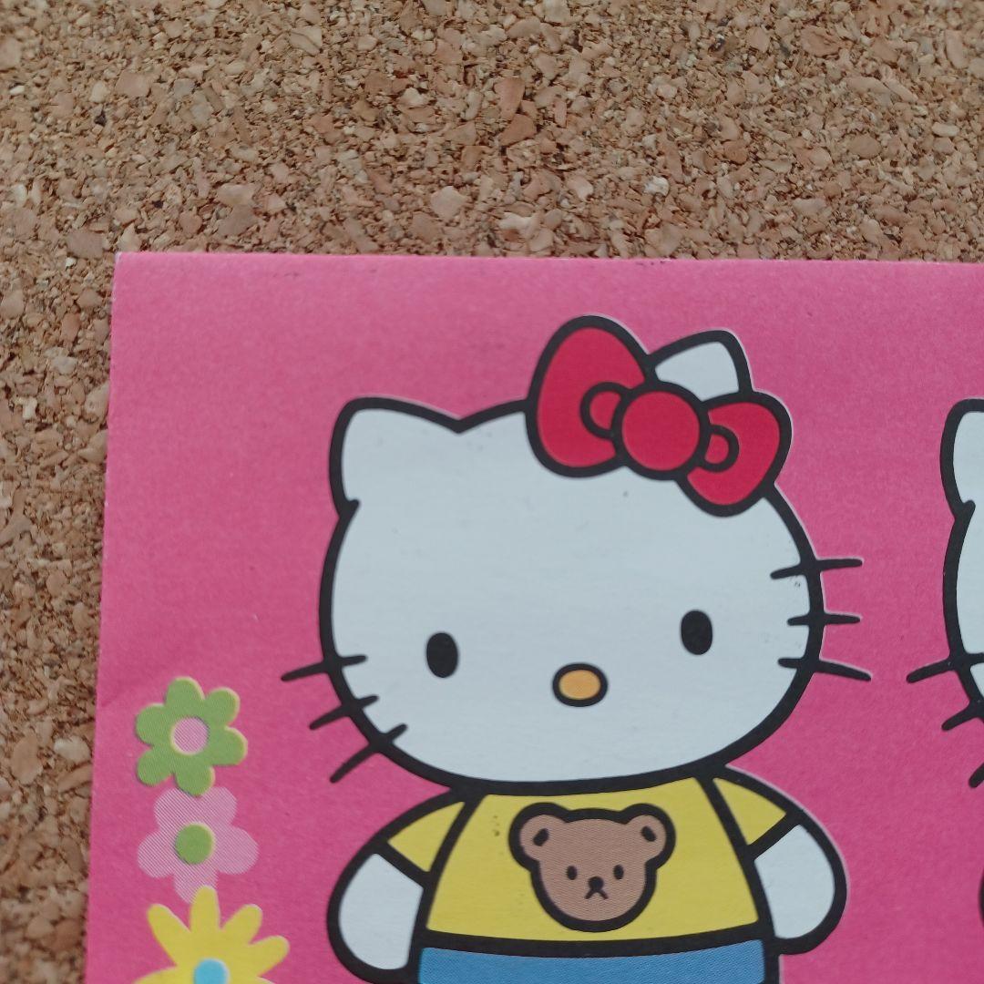 昭和　平成レトロ　レア　ハローキティ　封筒1枚　ピンク　HELLO KITTY