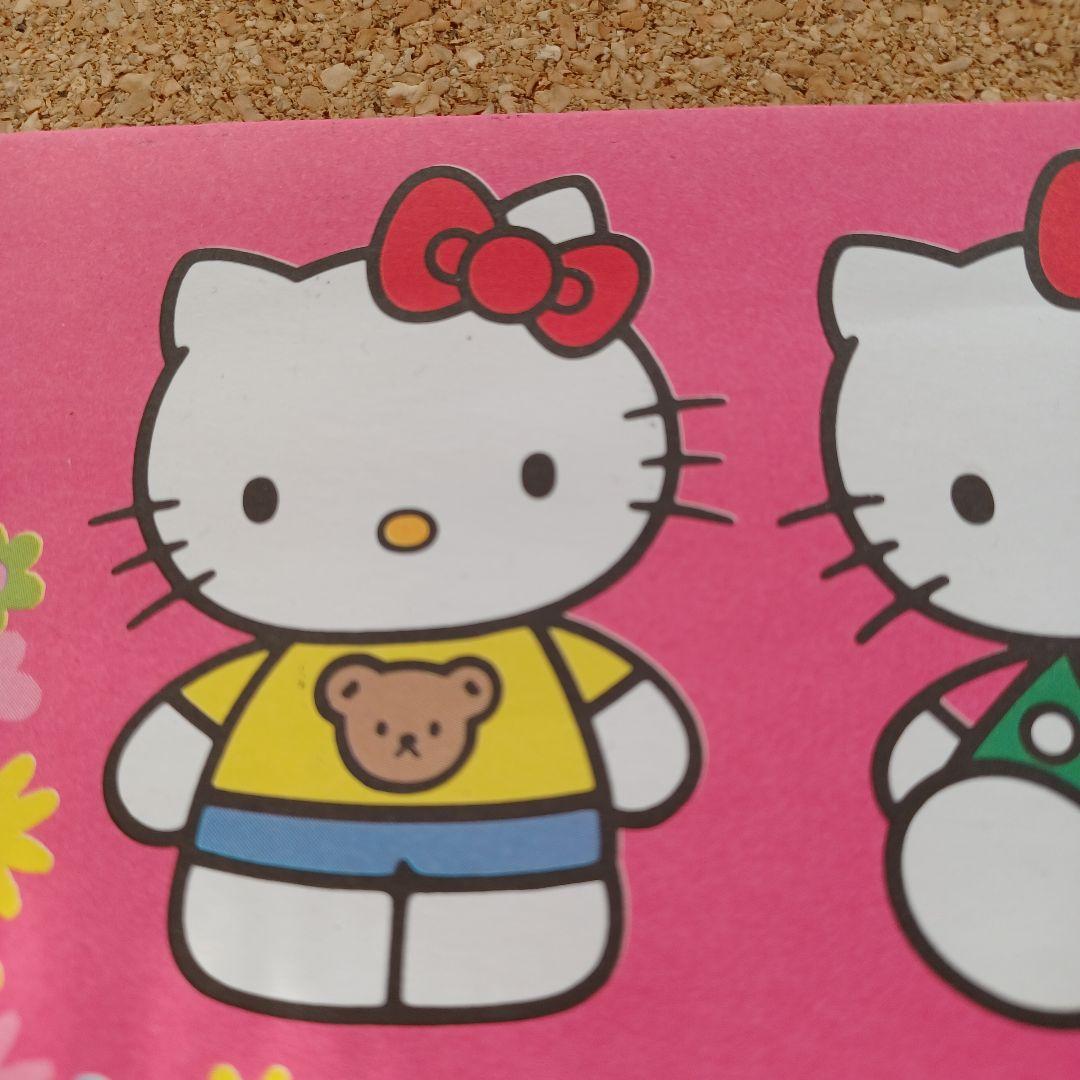 昭和　平成レトロ　レア　ハローキティ　封筒1枚　ピンク　HELLO KITTY