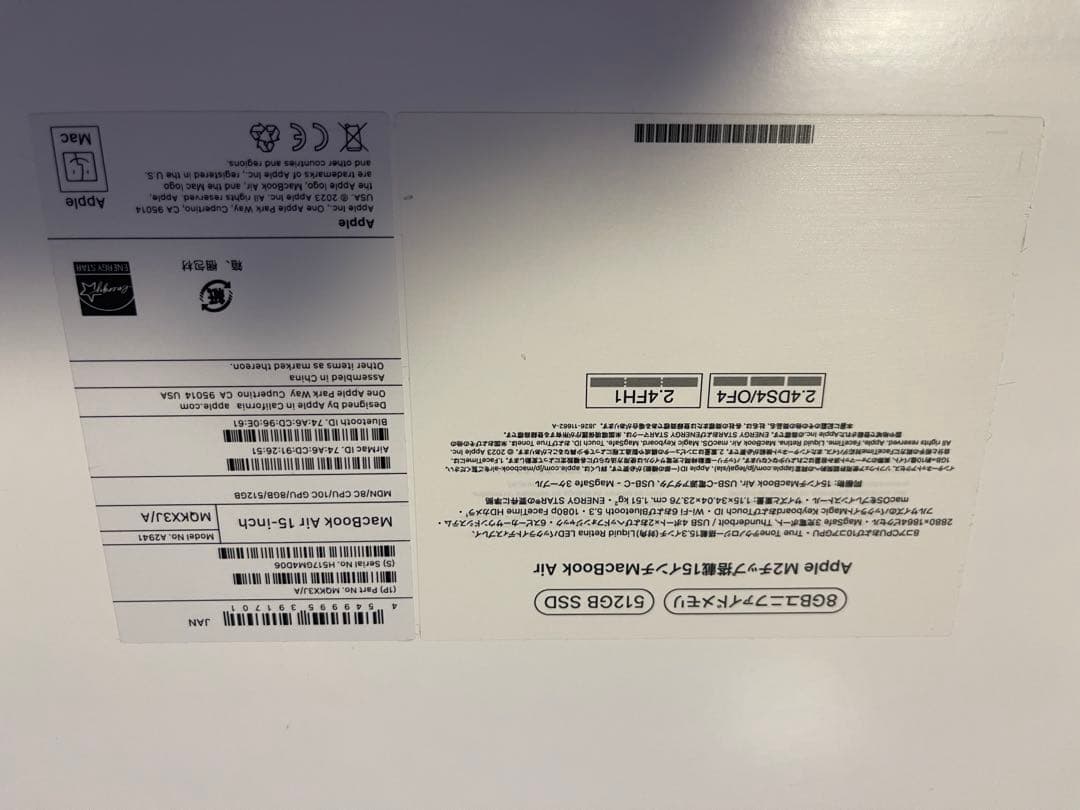 Apple MacBook 本体 スペースグレー