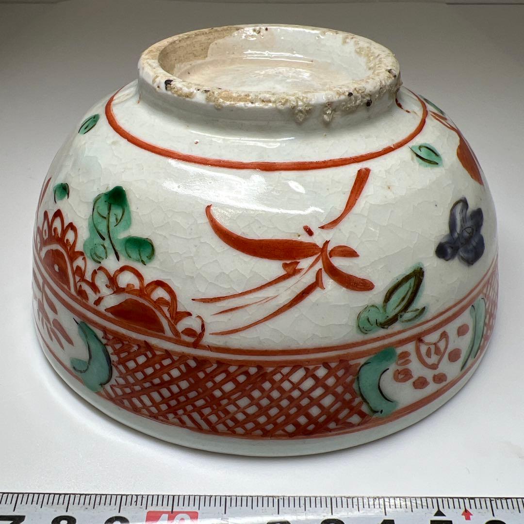 中国明時代　呉州赤絵茶碗　木箱付　口径13.5㎝　東Y7-0709⭐︎2Fタトコ