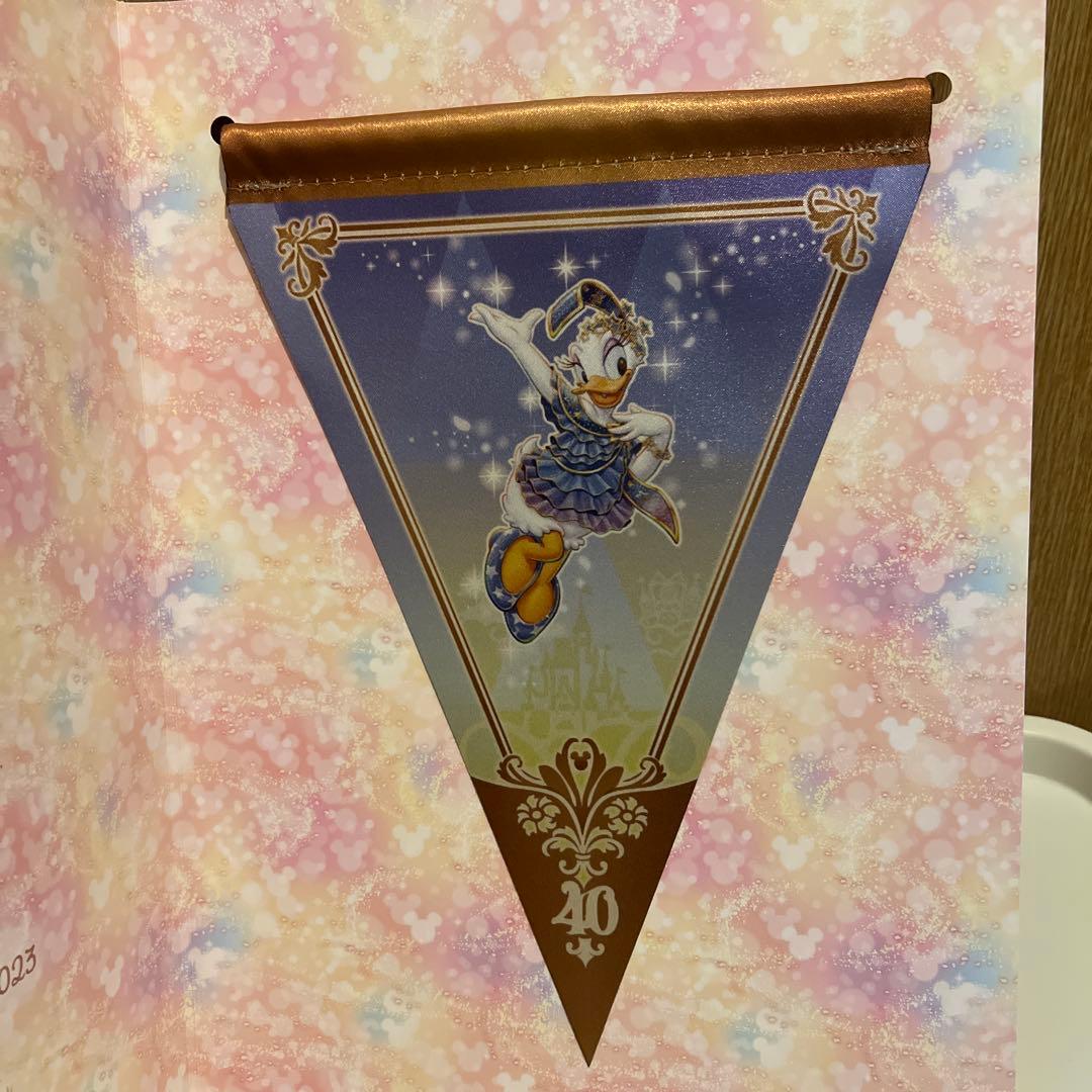 ディズニー　タペストリー　ガーランド　デイジー　40周年②