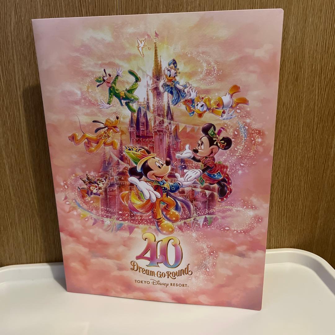 ディズニー　タペストリー　ガーランド　デイジー　40周年②