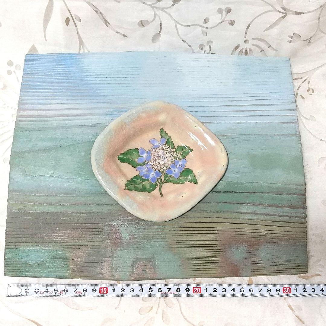 萩焼 南明寺窯 壁掛け 額 皿 外国人作家 ベアティル・ぺアソン