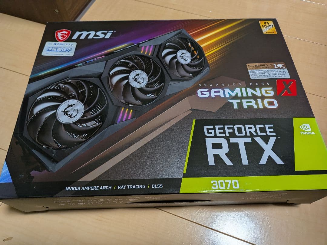 【ジャンク】MSI GeForce RTX 3070 GAMING X TRIO