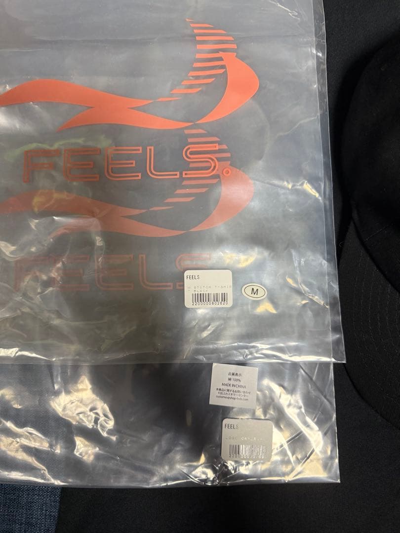 Feels 上杉柊平　キャップ　Tシャツ　セット