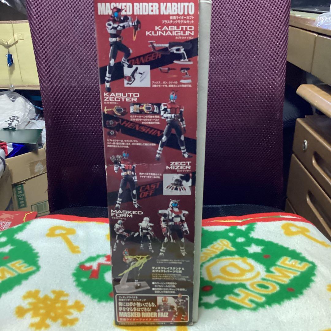 Figure-rise6 MASKEDRIDERKABUTOプラモデルフィギュア