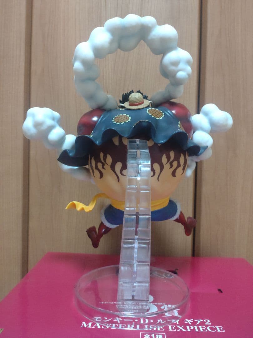 一番くじワンピースフィギュア