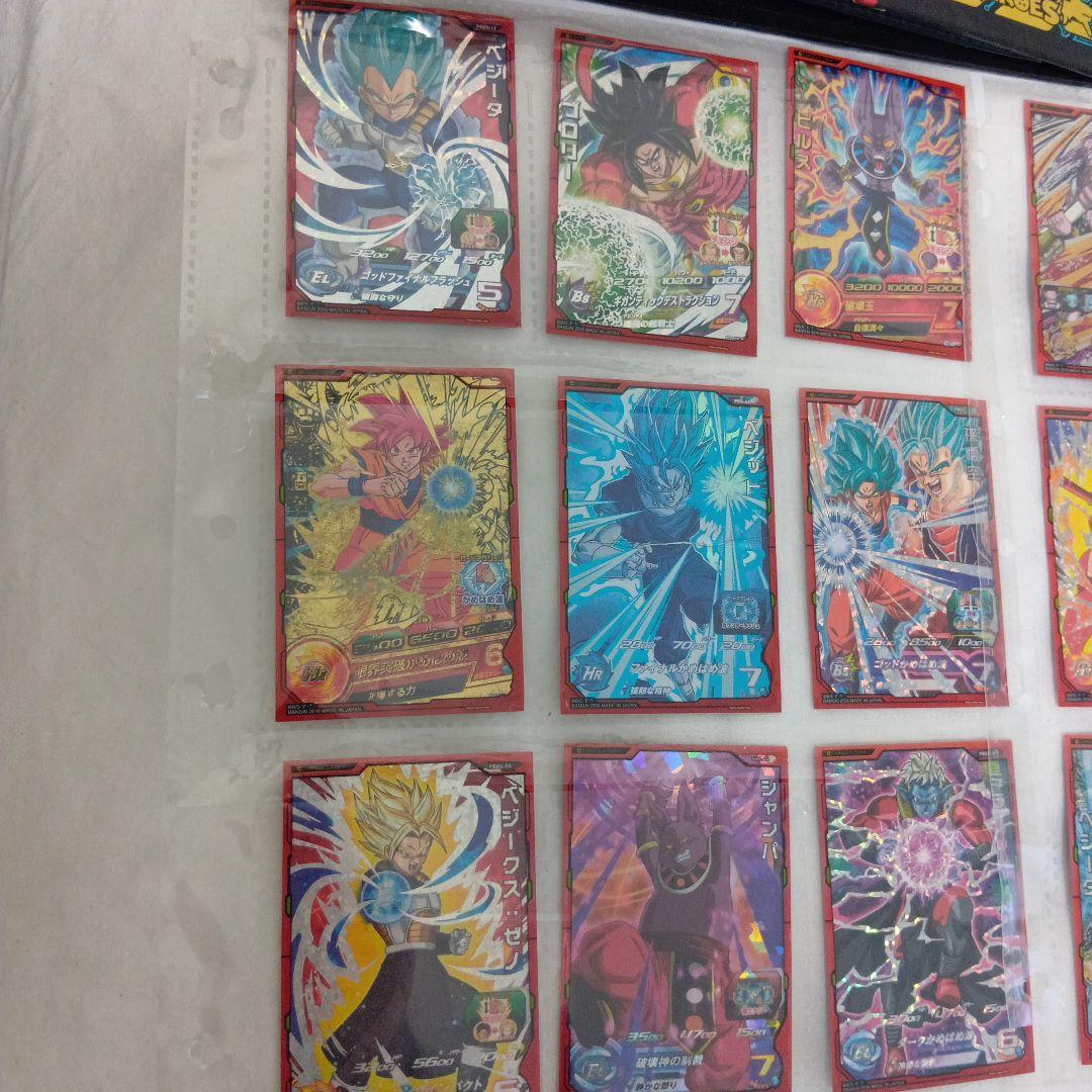 スーパードラゴンボールヒーローズ 55枚セット　　ケース付き