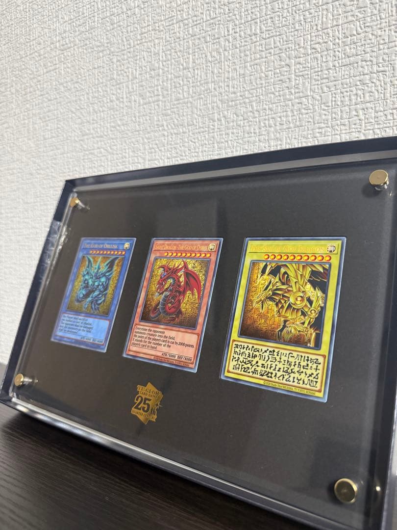 遊戯王OCG ステンレス三幻神セット