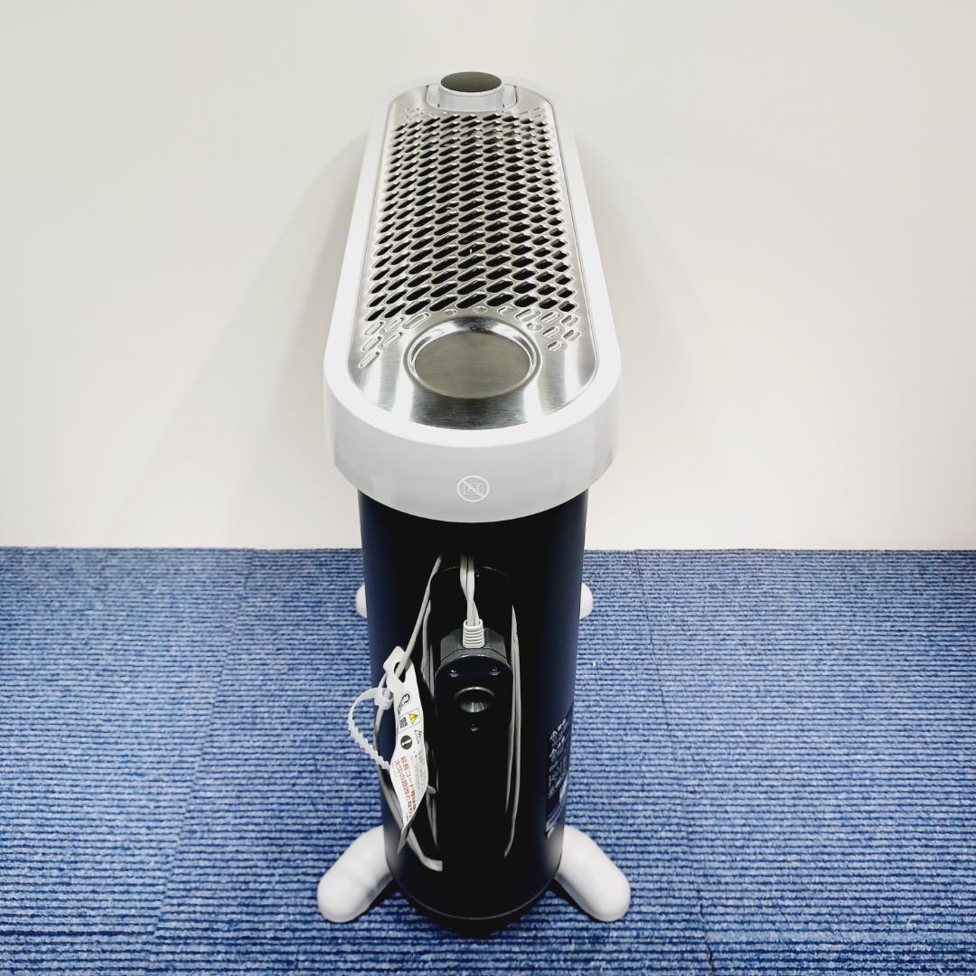 D120　デロンギ　マルチダイナミックヒーター　IDH15-AG