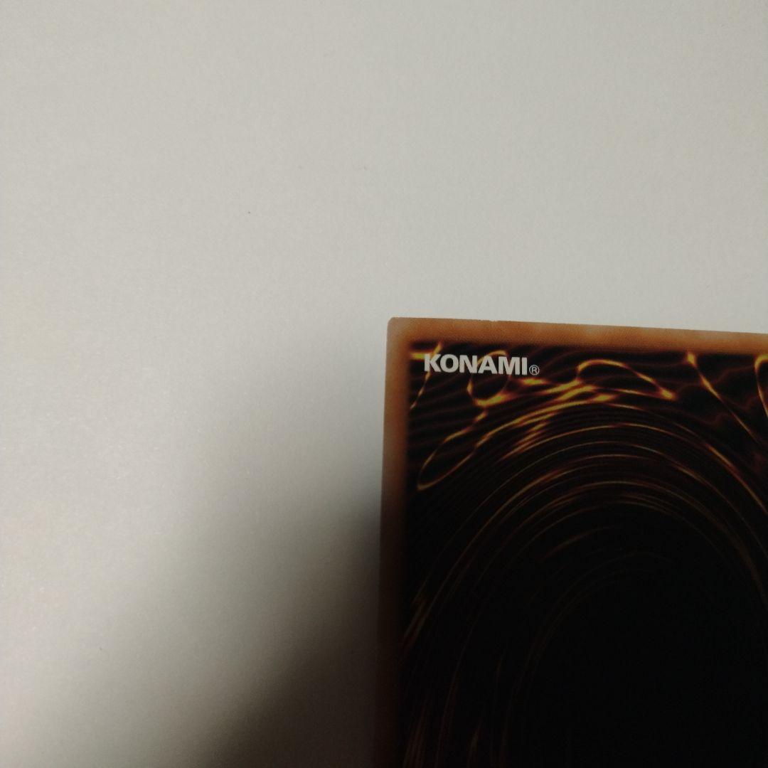 き*け様 精霊獣騎カンナホーク　絵違い　25th 3枚セット