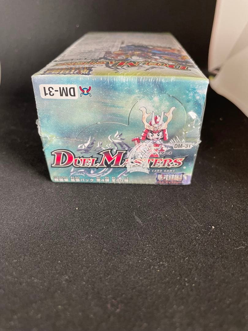 デュエル・マスターズDM-31  BOX