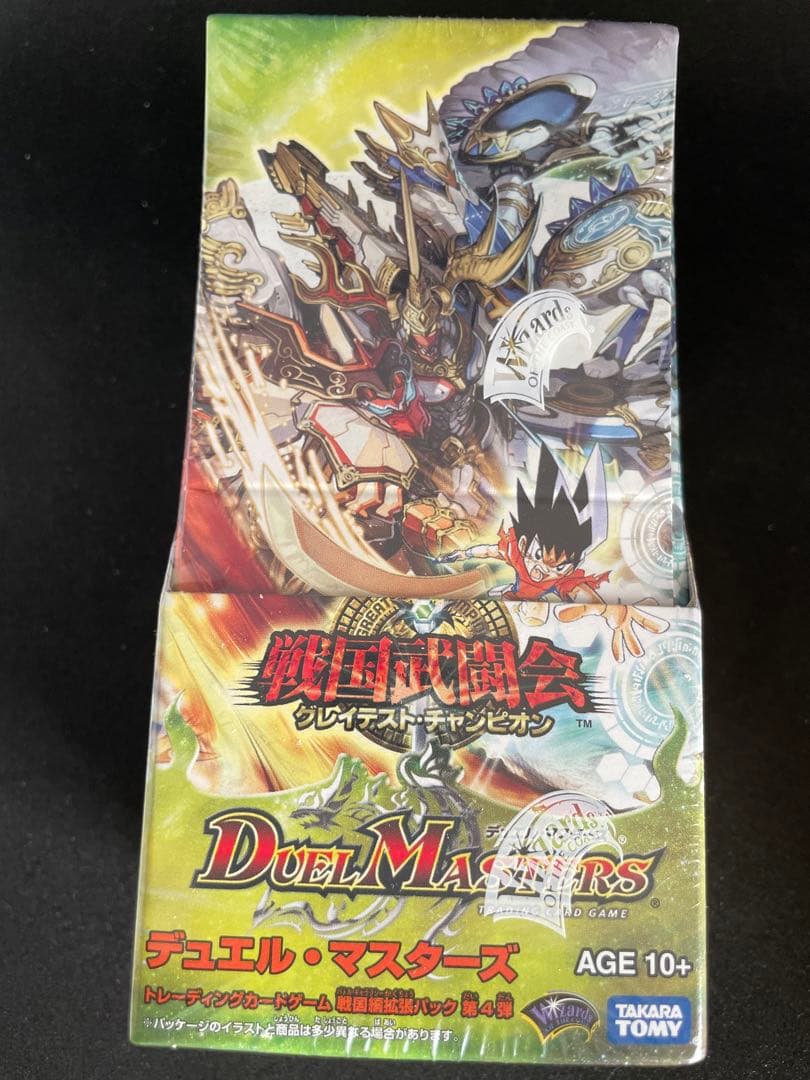 デュエル・マスターズDM-31  BOX