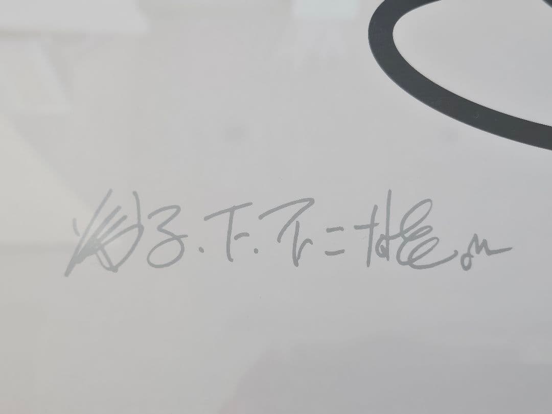 村上隆 ドラえもん 版画 サイン付 フレーム付