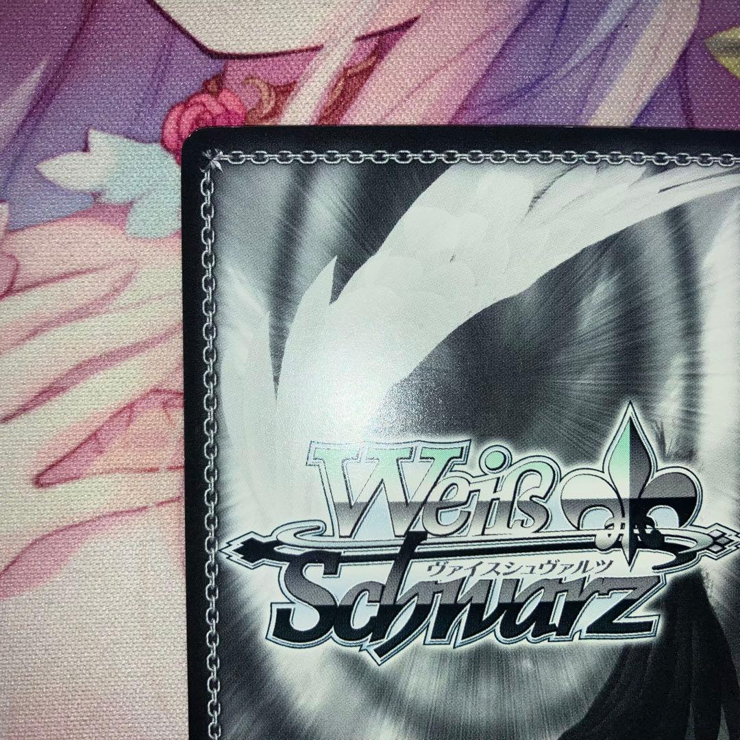 ヴァイスシュヴァルツ　流浪の女子高生 流子　サイン　SP　TD