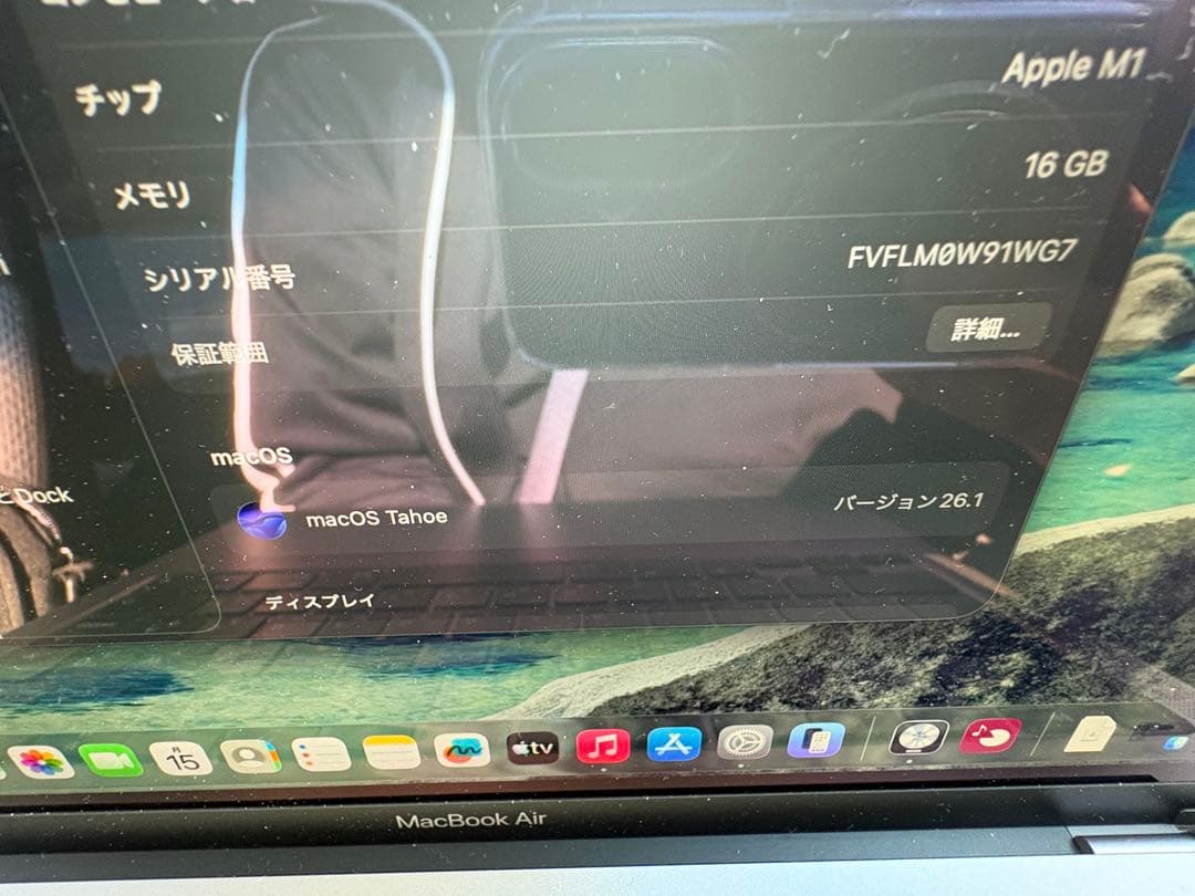 MacBook本体 Apple MacBook Air M1 16GB2020