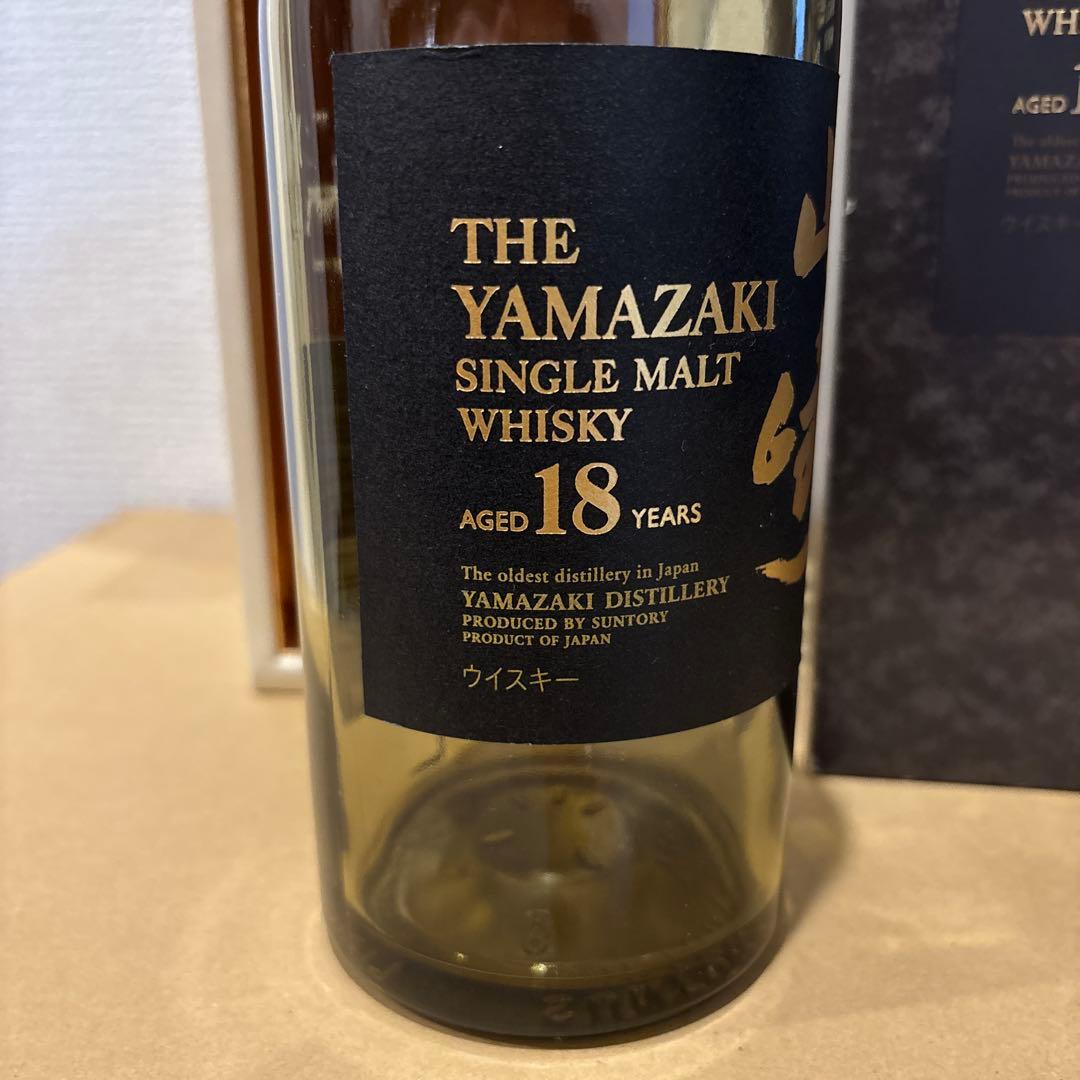 （空瓶）　サントリーウイスキー　山崎18年　空瓶　箱付き　（3）