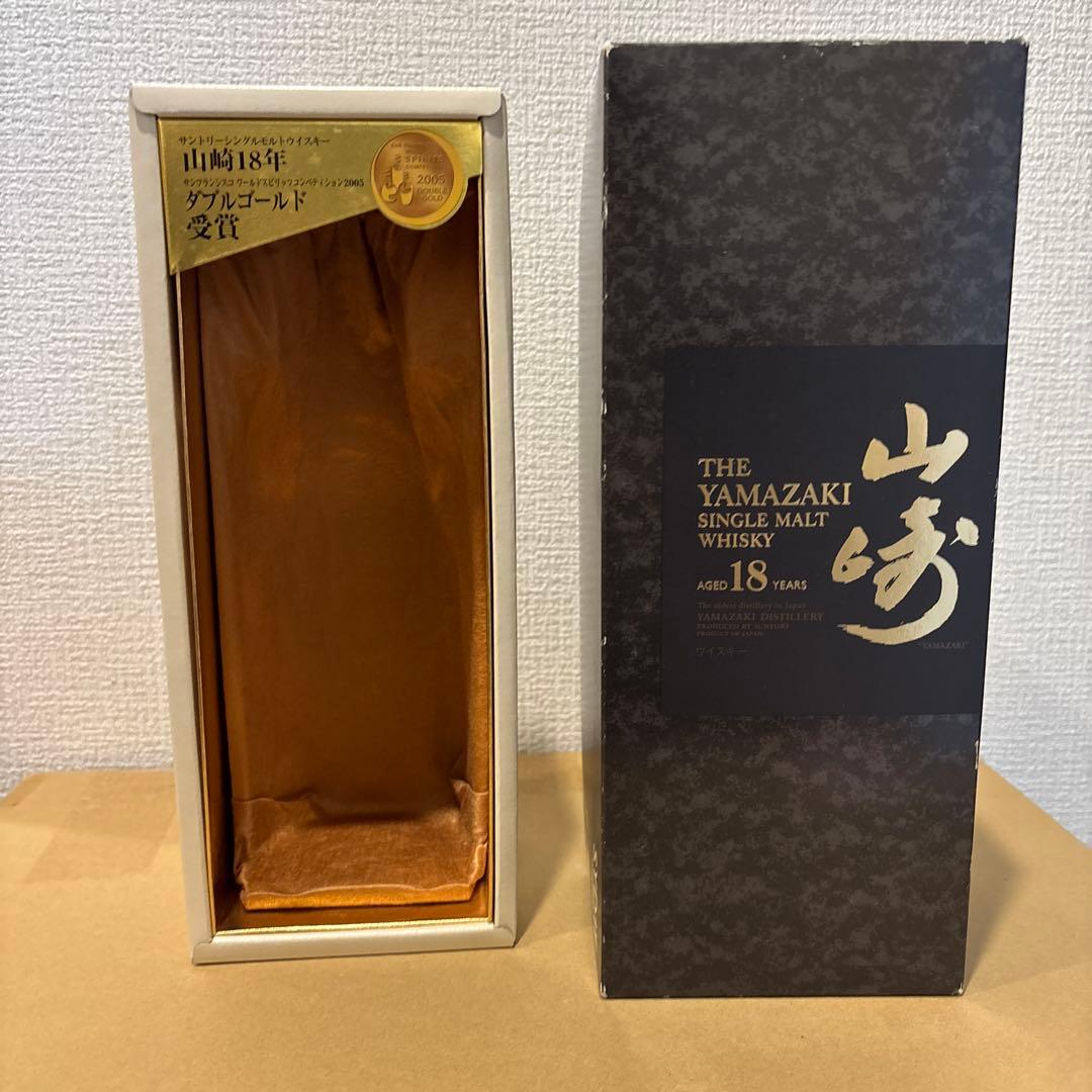 （空瓶）　サントリーウイスキー　山崎18年　空瓶　箱付き　（3）