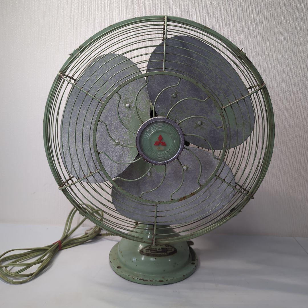 MITSUBISHI 三菱電機 扇風機　昭和レトロ　ヴィンテージ　3枚羽根　希少