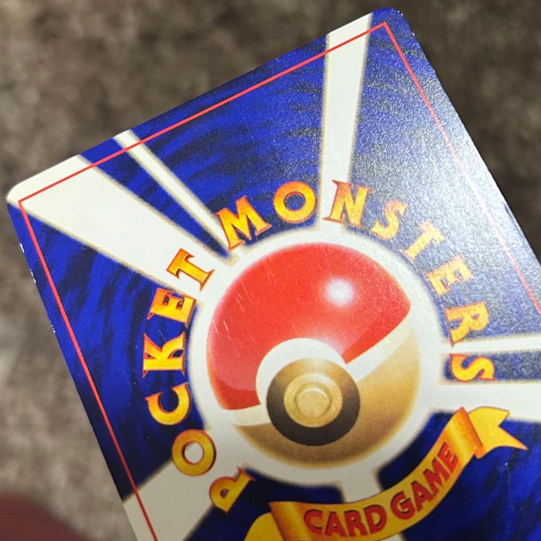 ポケモンカード 旧裏 ひかるミュウ