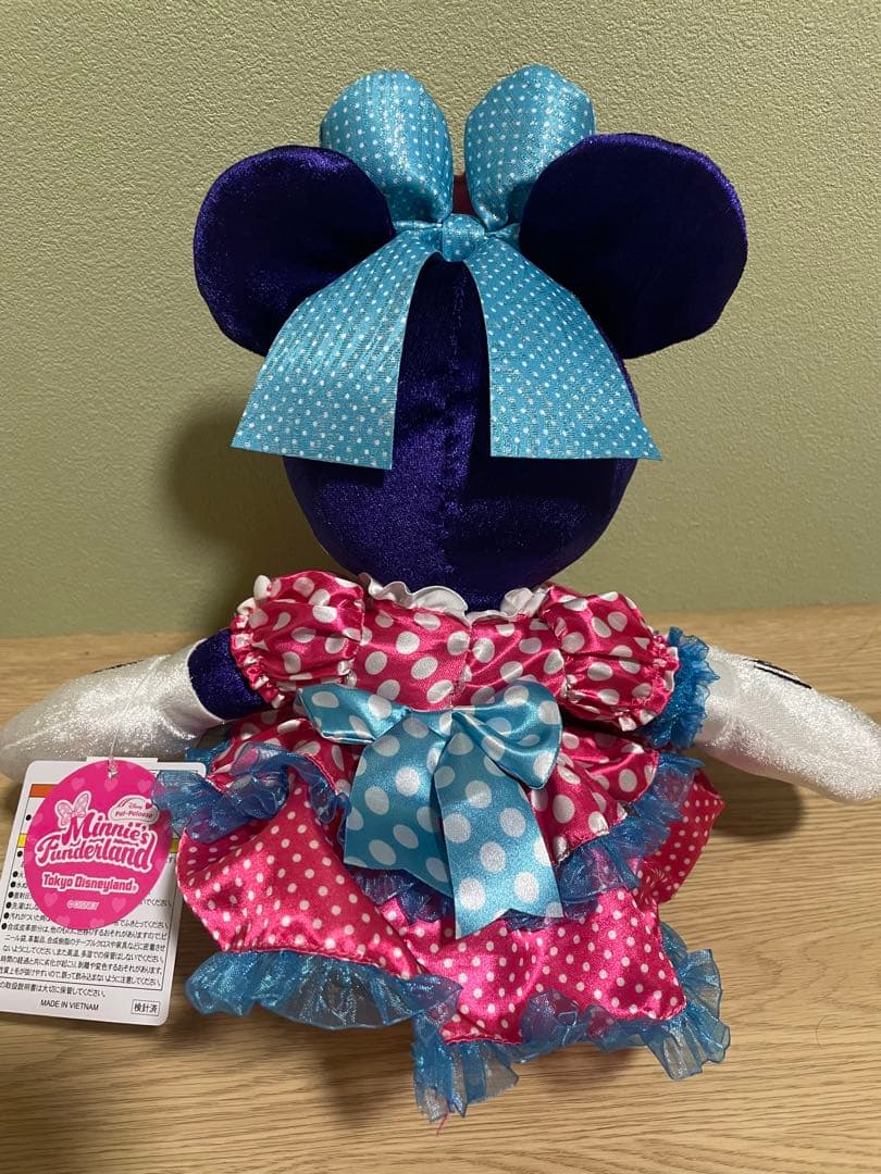 【お顔厳選】【匿名配送】【即日配送】パルパルーザ　ミニー　ぬいぐるみ