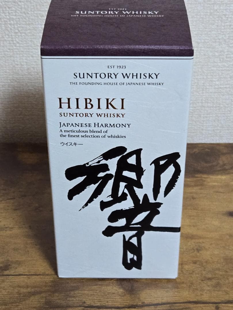 未開封 サントリー響 Japanese Harmony 700ml 箱付き
