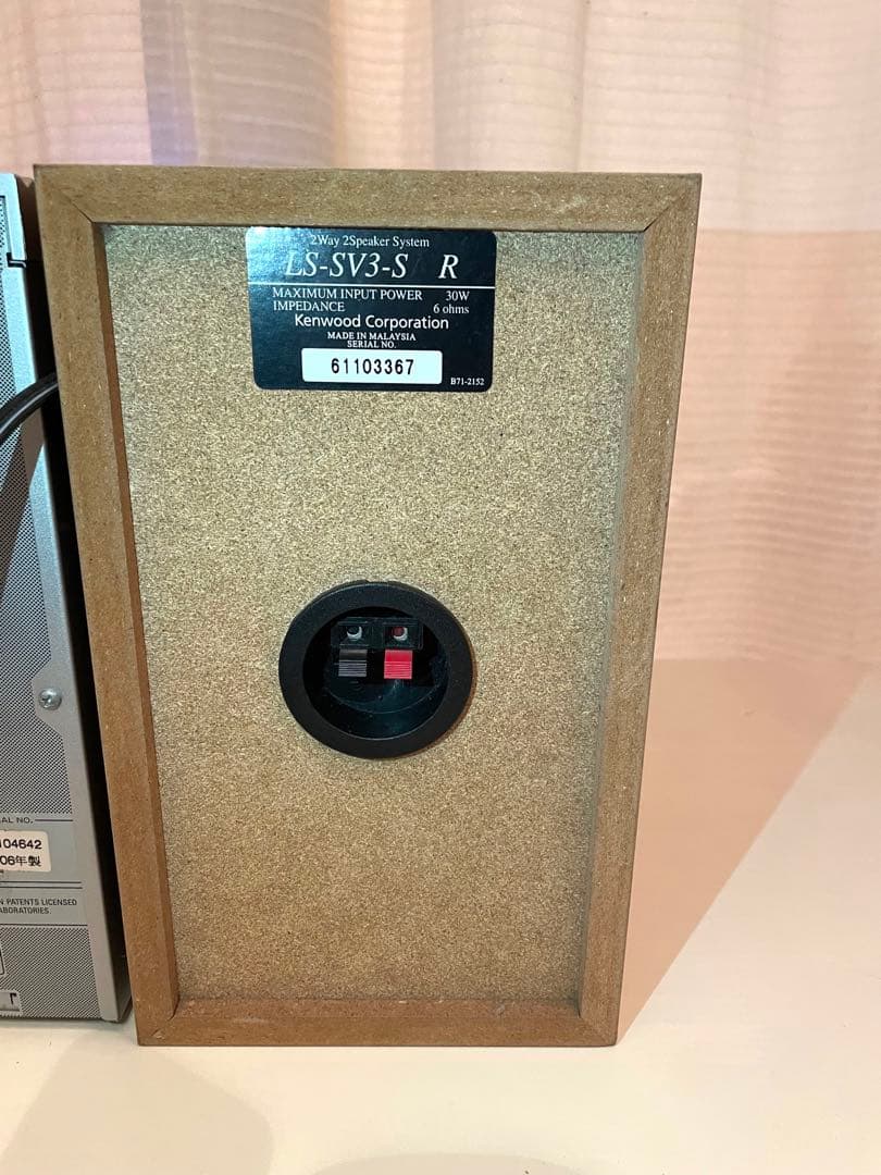 【良品】KENWOOD CD／MD／カセット／ラジオ／コンポ RXD-SV3MD