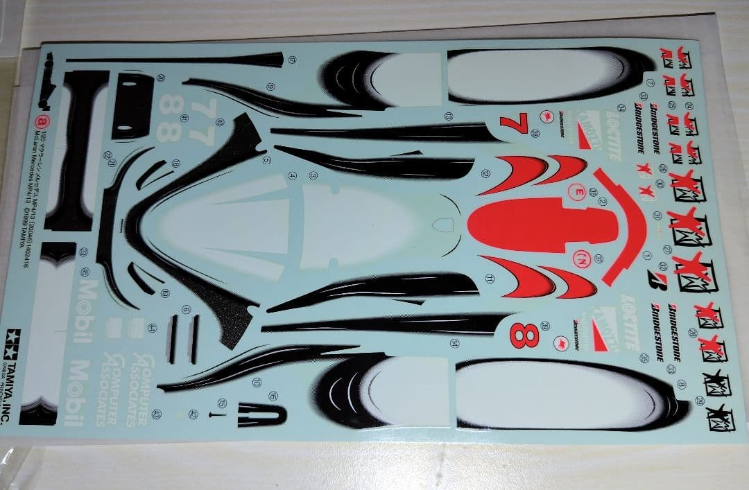 Tamiya McLaren Mercedes MP4/13 プラモデル