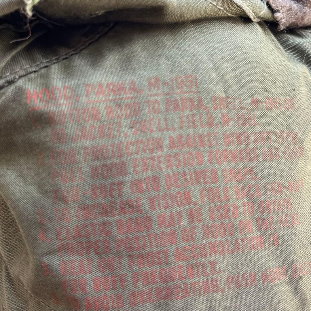 米軍 放出品？ M51モッズコート用 フード HOOD PARKA M-1951