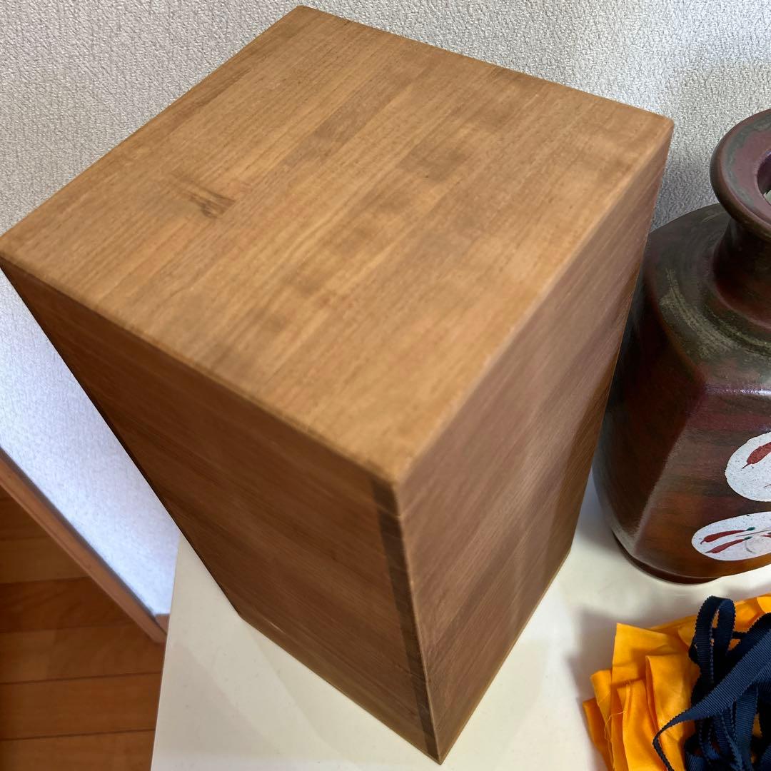 【鉄釉花紋方壷】　明石庄作　益子焼　共箱付