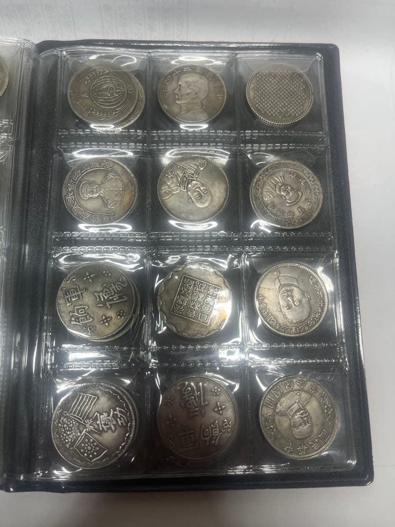 旧家蔵出 中国歴代 貨幣 銅銭通宝 貨幣 まとめ120枚入.