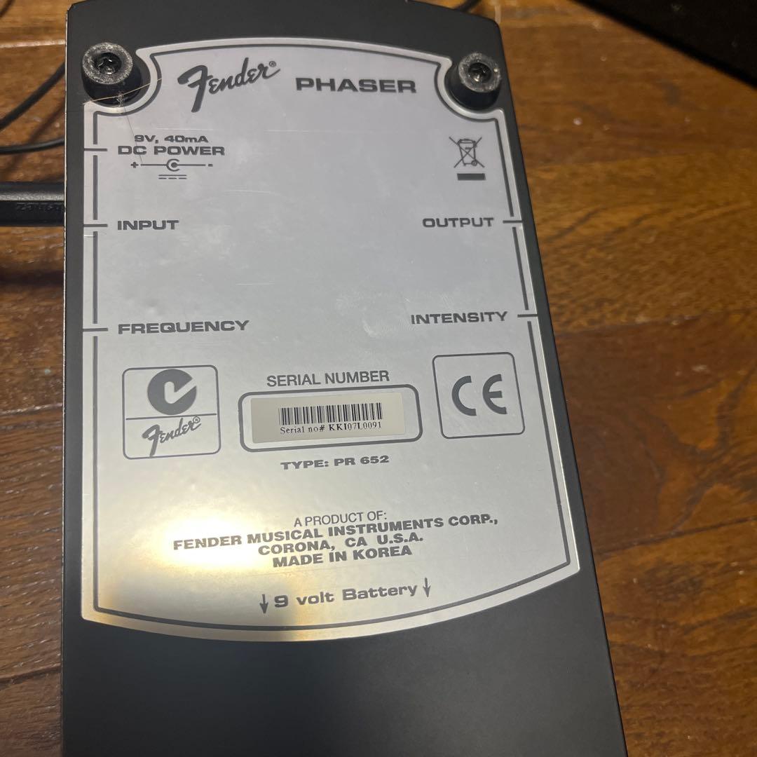 ギター fender PHASER