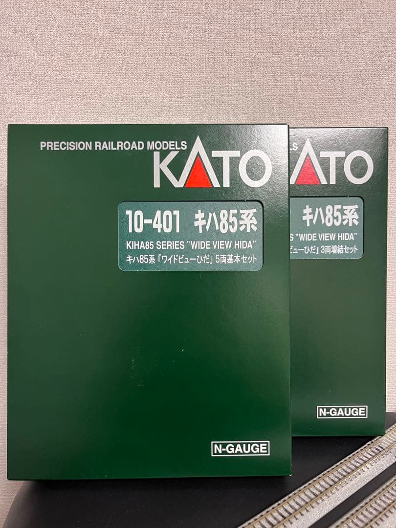 KATO キハ85 ワイドビューひだ 基本＋増結