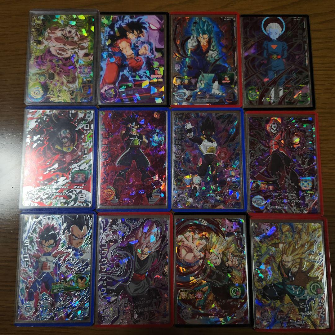 ドラゴンボールヒーローズカード引退品