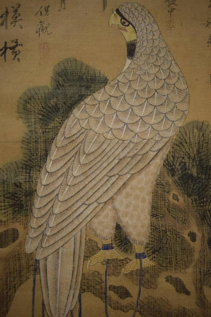 真作/宣和/鷹/画賛/布袋屋掛軸HI-715