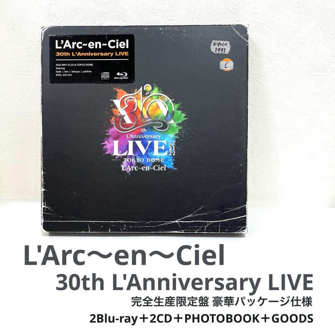 ★美品★30th L'Anniversary LIVE ライブBlu-ray