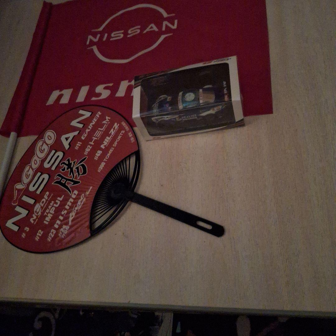 ミニカー NISSAN MOTOR CORPOATION