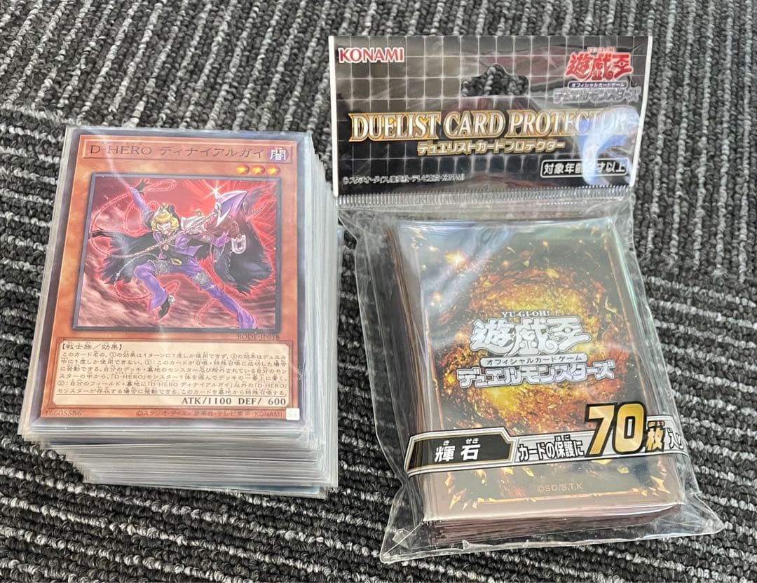 遊戯王　HEROデッキ　大会構築　本格構築　3692