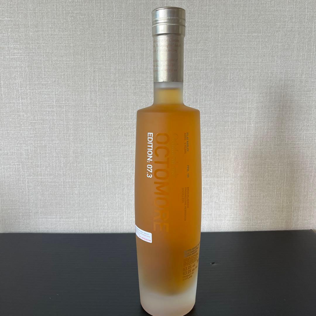 OCTOMORE 07.3 オクトモア