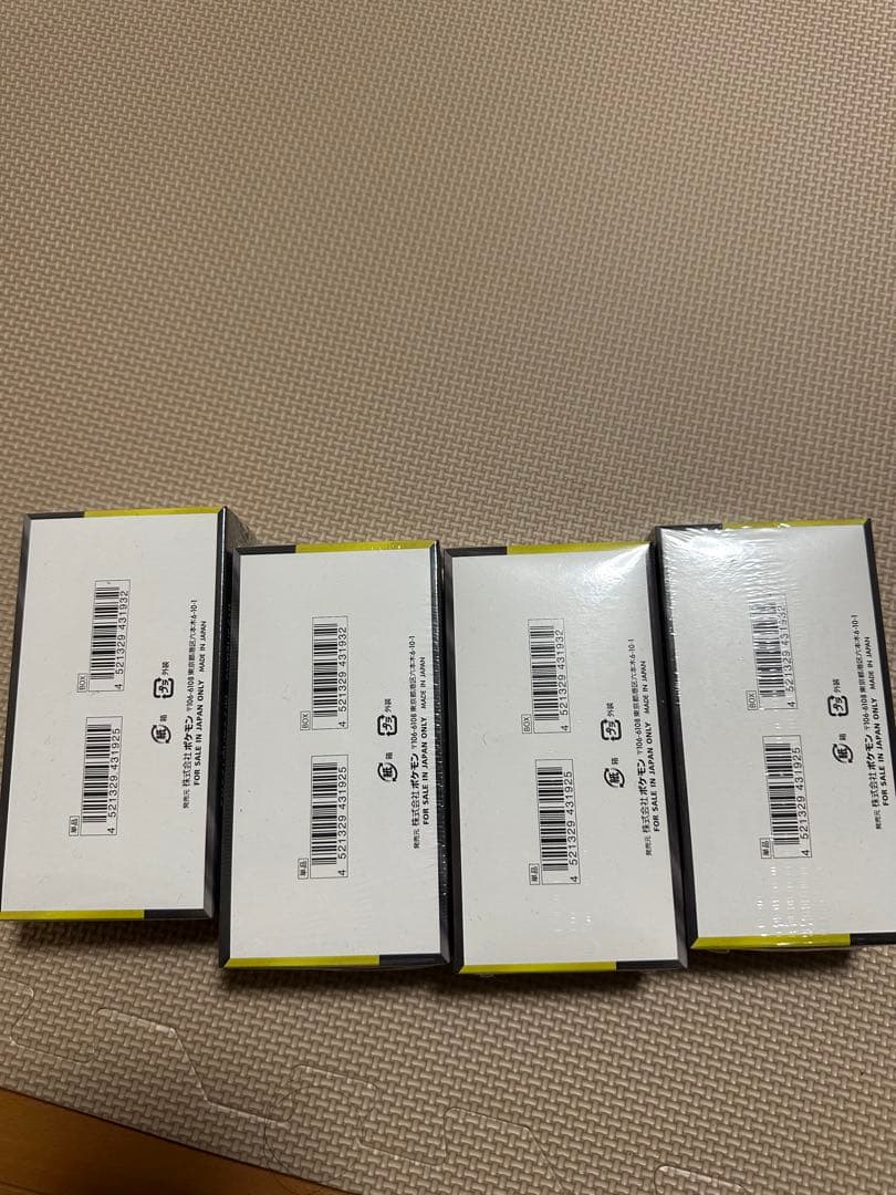 早いもの勝ち。ポケモンカードMEGAドリームex 4BOX➕インフェルノXセット