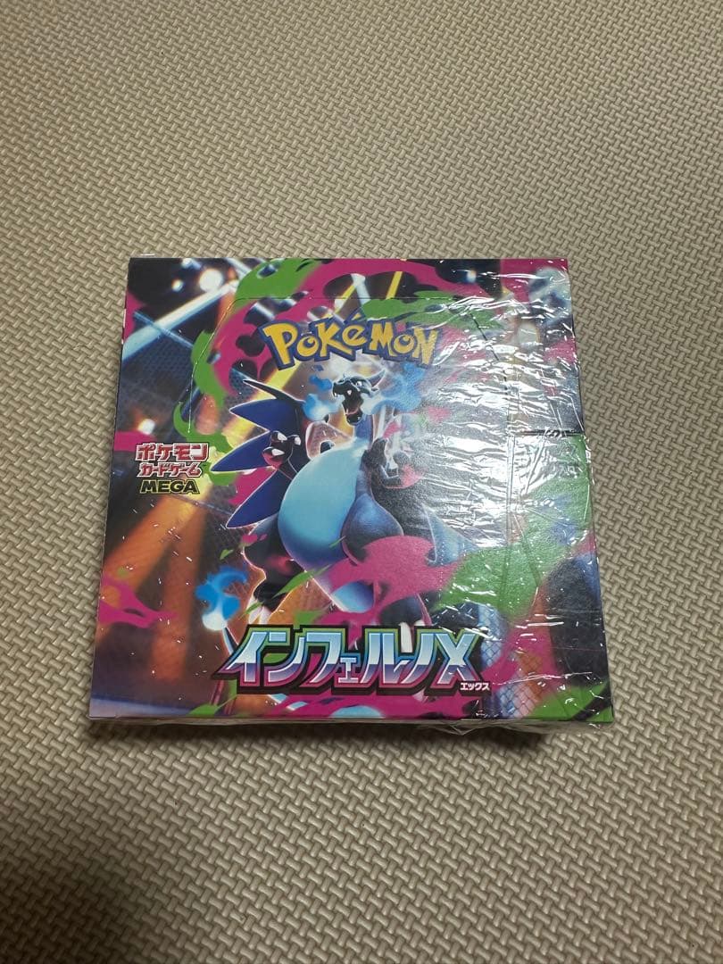 早いもの勝ち。ポケモンカードMEGAドリームex 4BOX➕インフェルノXセット