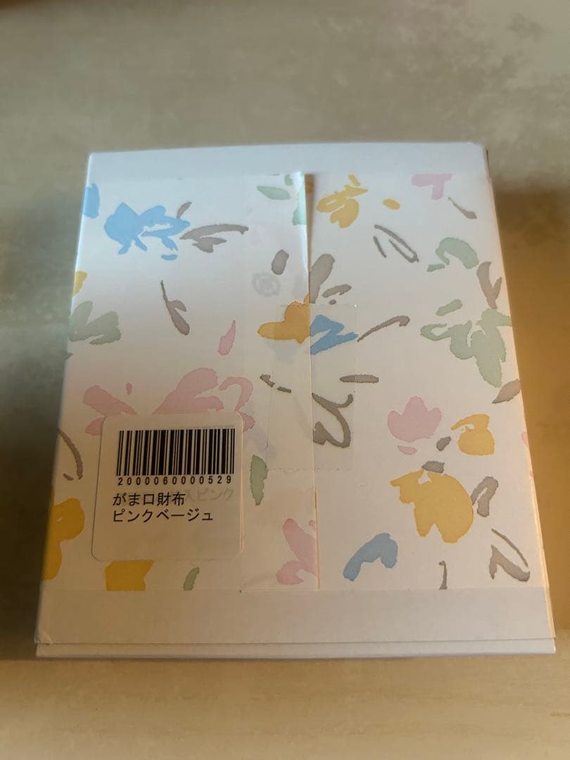 【新品未使用】皇居　財布　二つ折り　がま口　ピンクベージュ