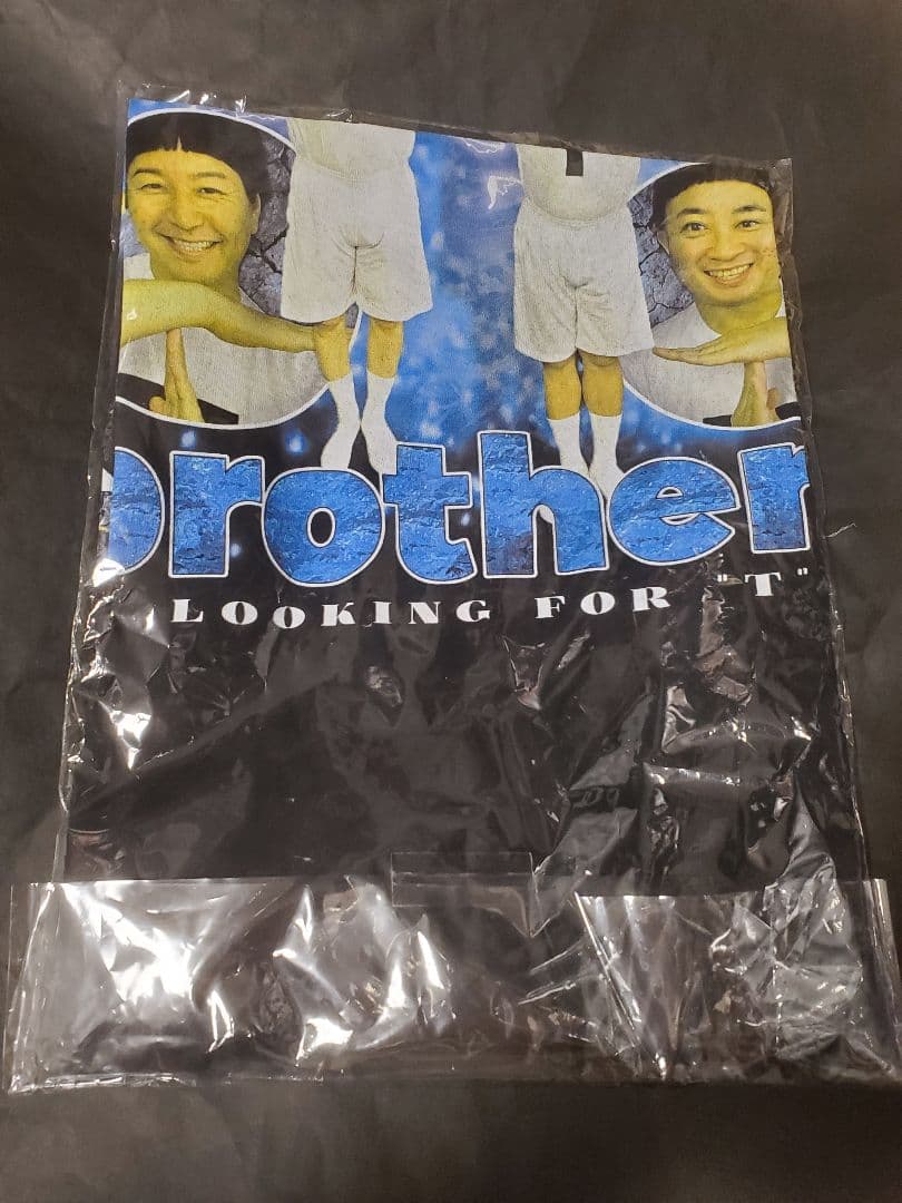 チョコレートプラネット　チョコプラ　TT兄弟　ラップ　Ｔシャツ　新品未開封