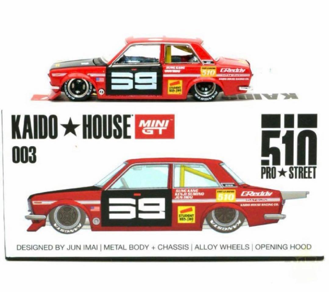 ワイルドスピード ハン 直筆サイン DATSUN PROSTREET-SK510