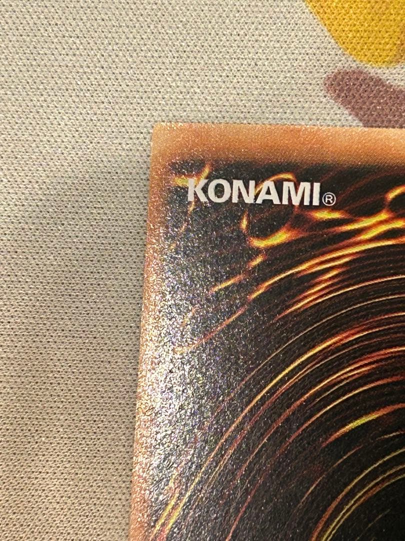 旧アジア版 リビングデッドの呼び声 ウルトラ